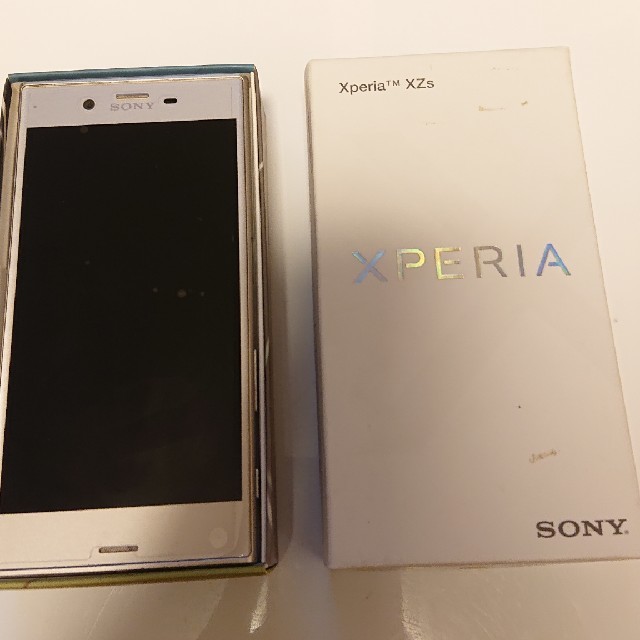 ソフトバンク Xperia xzs