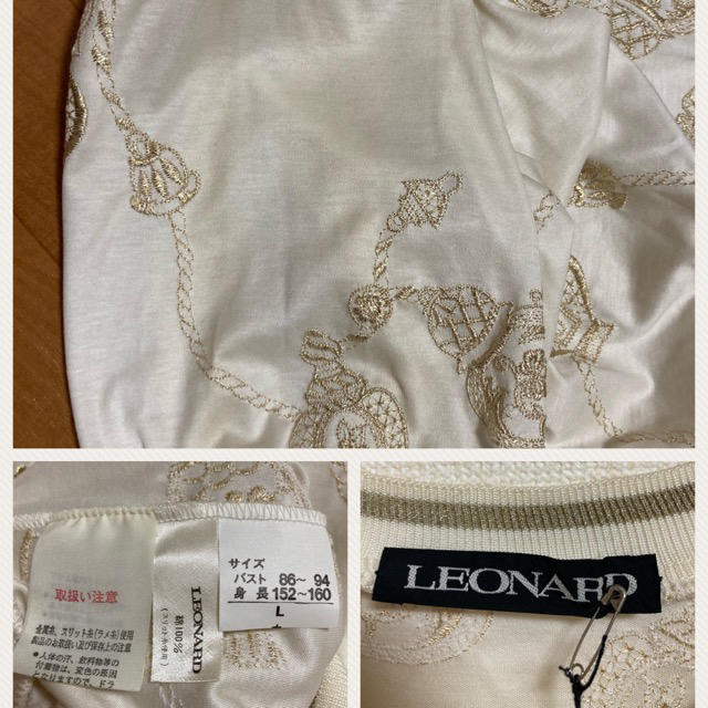 LEONARD(レオナール)の値下げ中、LEONARD、レオナール、夏、半袖、おしゃれ  レディースのトップス(カットソー(半袖/袖なし))の商品写真