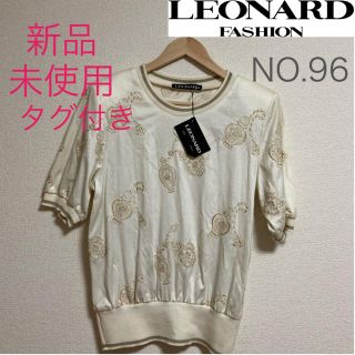 レオナール(LEONARD)の値下げ中、LEONARD、レオナール、夏、半袖、おしゃれ (カットソー(半袖/袖なし))