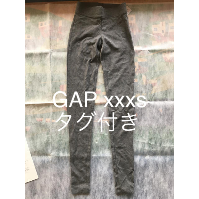 GAP(ギャップ)のGAP レギンス　グレー　新品　レディース　xxxs レディースのレッグウェア(レギンス/スパッツ)の商品写真