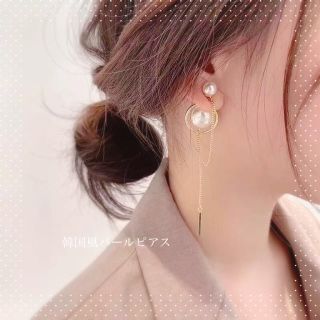 パールキャッチチェーンピアス【翌日までに発送◎】(ピアス)