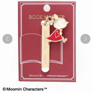 アフタヌーンティー(AfternoonTea)の新商品 Moomin×Afternoon Tea/ブックマーカー 完売品(その他)