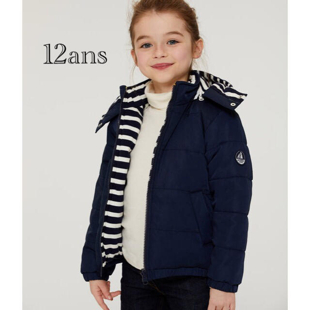 PETIT BATEAU(プチバトー)の新品 プチバトー 中綿 パフジャケット 12ans  ネイビー キッズ/ベビー/マタニティのキッズ服女の子用(90cm~)(ジャケット/上着)の商品写真