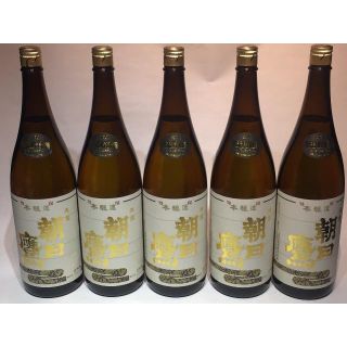 朝日鷹2020.08 十四代栓バージョン ５本セット 検索: 新政 No.6(日本酒)