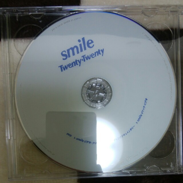 Twenty★Twenty smile CD&DVDのみ エンタメ/ホビーのCD(ポップス/ロック(邦楽))の商品写真