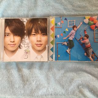 テゴマス(テゴマス)のテゴマス　CD 2枚セット(アイドルグッズ)