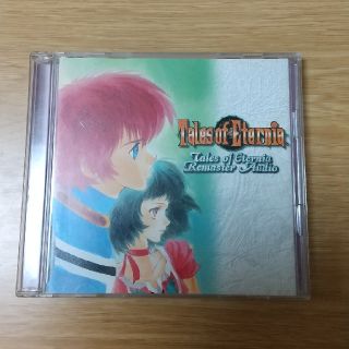 バンダイナムコエンターテインメント(BANDAI NAMCO Entertainment)のテイルズ オブ エターニア リマスターオーディオ CD ナムコ いのまたむつみ(ゲーム音楽)