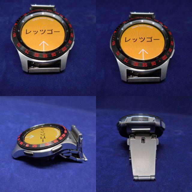 Galaxy Watch 46mm シルバー SM-R800NZSAXJP 大人気新品 12750円 www.med.tu.ac.th