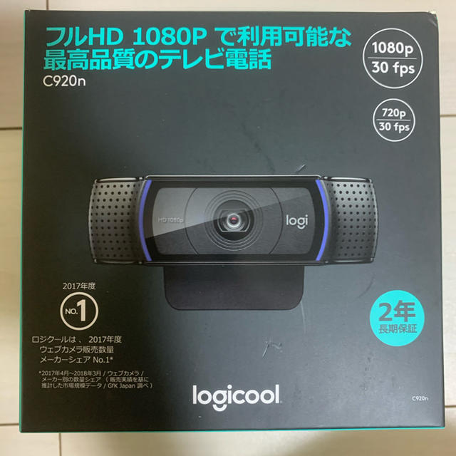 Logicool C920N フルHD 1080P 新品未開封