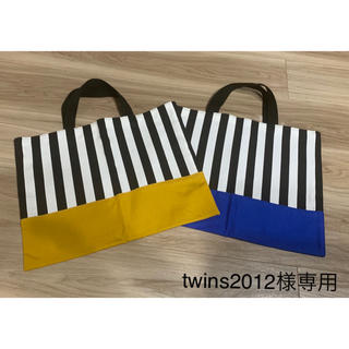 【twins2012様専用】白黒ストライプ(バッグ/レッスンバッグ)