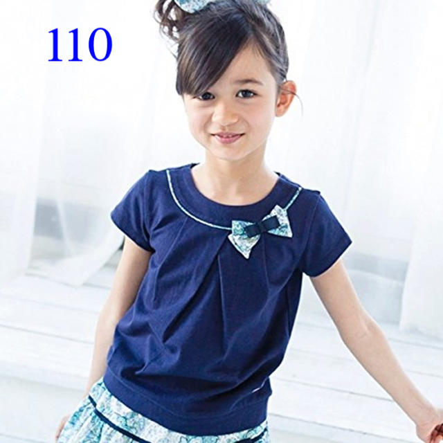 BeBe(ベベ)の【BeBe べべ】Tシャツ　スカート  セット　110 キッズ/ベビー/マタニティのキッズ服女の子用(90cm~)(スカート)の商品写真