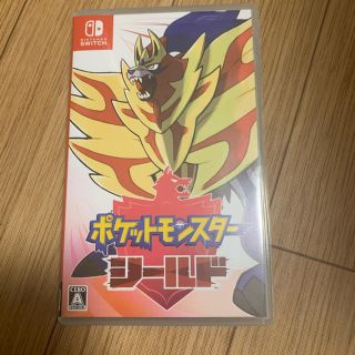 ニンテンドースイッチ(Nintendo Switch)のポケットモンスター　シールド(家庭用ゲームソフト)