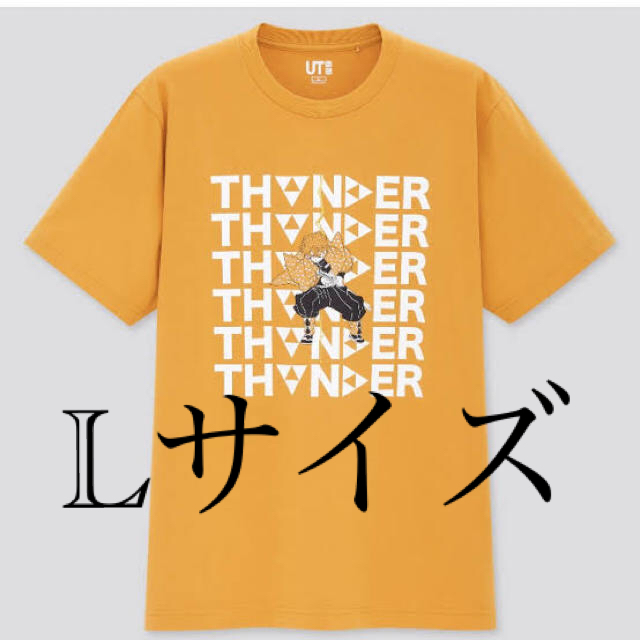 UNIQLO(ユニクロ)のユニクロ 鬼滅の刃 Lサイズ Tシャツ ぜんいつ 我妻善逸 メンズのトップス(Tシャツ/カットソー(半袖/袖なし))の商品写真