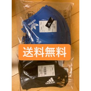 アディダス(adidas)のアディダス　洋服(ウェア)