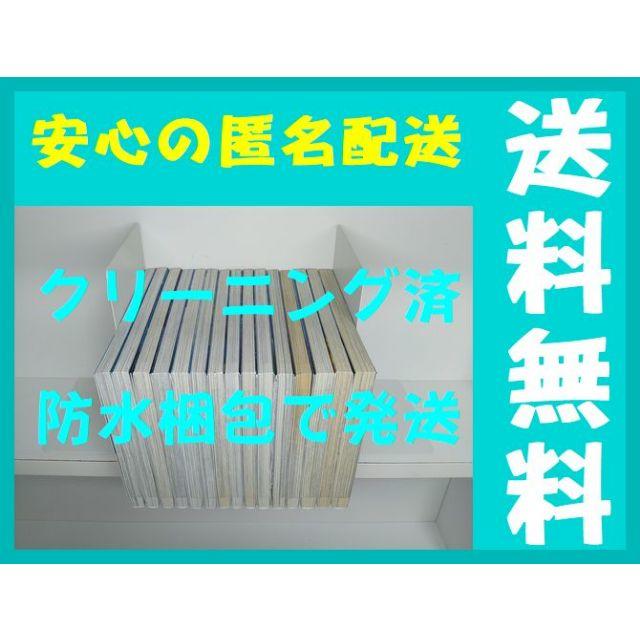 転生したらスライムだった件 川上秦樹 [1-15巻 コミックセット/未完結] エンタメ/ホビーの漫画(青年漫画)の商品写真