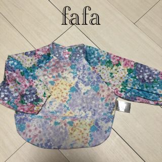 フェフェ(fafa)の専用です。フェフェ　お食事エプロン(お食事エプロン)