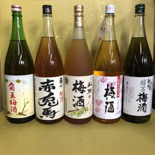 梅酒セット！角玉梅酒 赤兎馬梅酒 和助の梅酒 白玉醸造さつまの梅酒 紀州緑茶梅酒