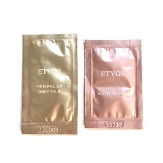 エトヴォス(ETVOS)のエトヴォス　etvos ETVOS 日焼け止め　試供品(日焼け止め/サンオイル)