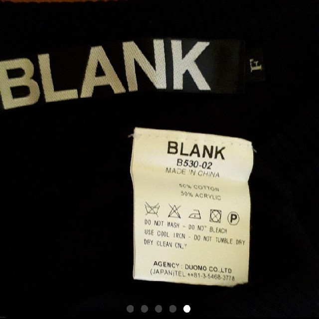 BLANK(ブランク)のBLANK　バイカラー　鍵編みニット　チュニック レディースのトップス(チュニック)の商品写真