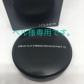 イッツスキン(It's skin)のIt's skin プリズマダイアモンドパクト(フェイスパウダー)