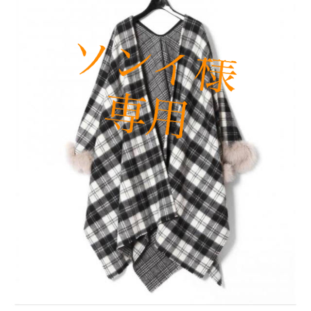 heve ケープコートホワイト ポンチョ heve ケープコートホワイト ポンチョ
