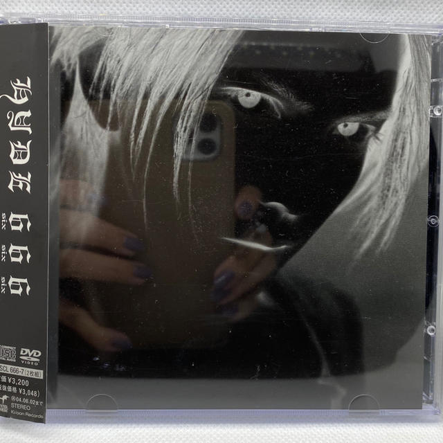 L'Arc～en～Ciel(ラルクアンシエル)のHYDE / 666 CD＋DVD 限定盤 エンタメ/ホビーのCD(ポップス/ロック(邦楽))の商品写真