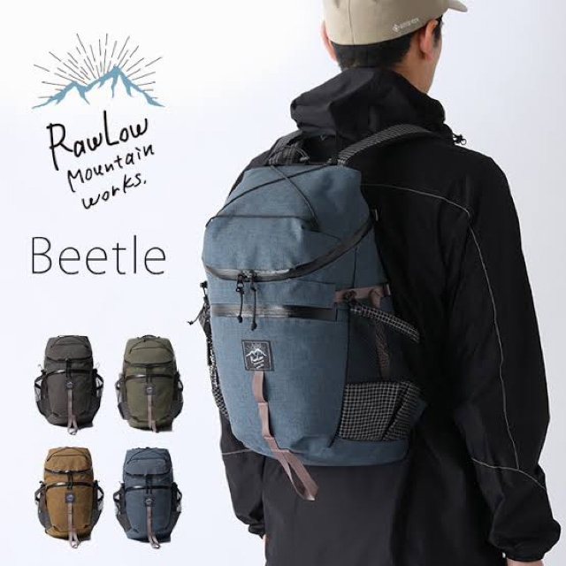 Rowlow mountain works ビートルのサムネイル