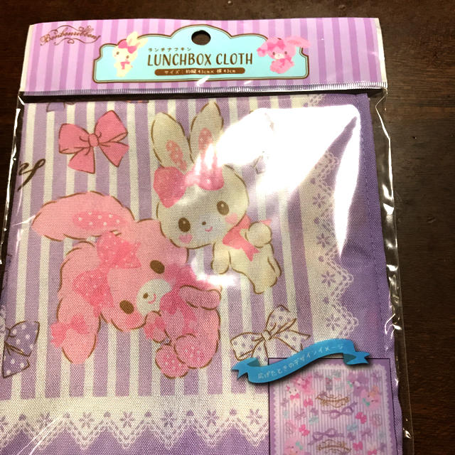ぼんぼんりぼん ぼんぼんりぼん ランチナフキン るんるんルル ミルキーミミ ラララフローラの通販 By コマチ S Shop ボンボンリボンならラクマ ぼんぼんりぼん ぼんぼんりぼん ランチナフキン るんるんルル ミルキーミミ ラララフローラの通販 By コマチ S Shop ボンボンリボンならラクマ