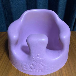 バンボ(Bumbo)のバンボ ベビーソファ離乳食おすわり出産準備赤ちゃん紫パープル(その他)