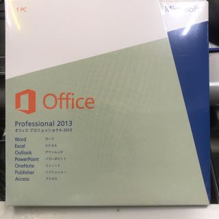 マイクロソフト(Microsoft)のマイクロソフトオフィス2013 DVD付き(その他)