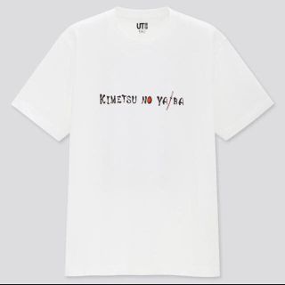 ユニクロ(UNIQLO)の鬼滅の刃　コラボTシャツ　XXS(Tシャツ/カットソー(半袖/袖なし))