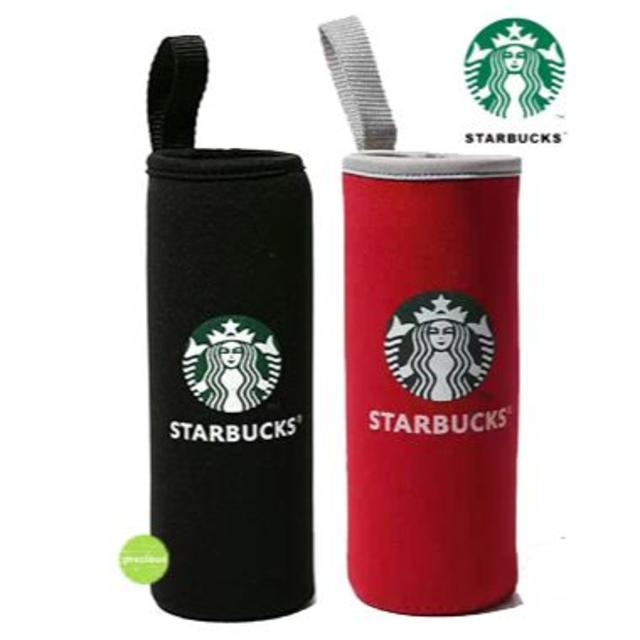 Starbucks Coffee(スターバックスコーヒー)のスターバックス ペットボトルカバー 2コ　赤黒 インテリア/住まい/日用品のキッチン/食器(弁当用品)の商品写真
