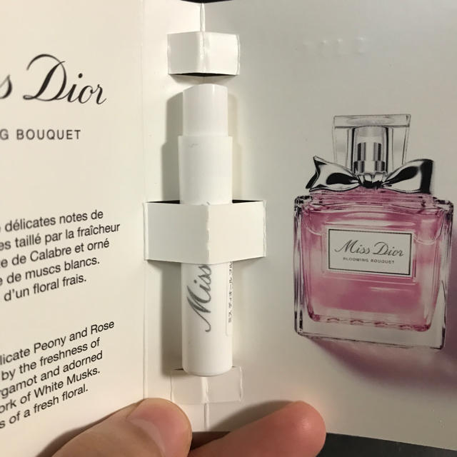 Dior(ディオール)のDior ミスディオール  ブルーミングブーケ　1ml コスメ/美容の香水(香水(女性用))の商品写真
