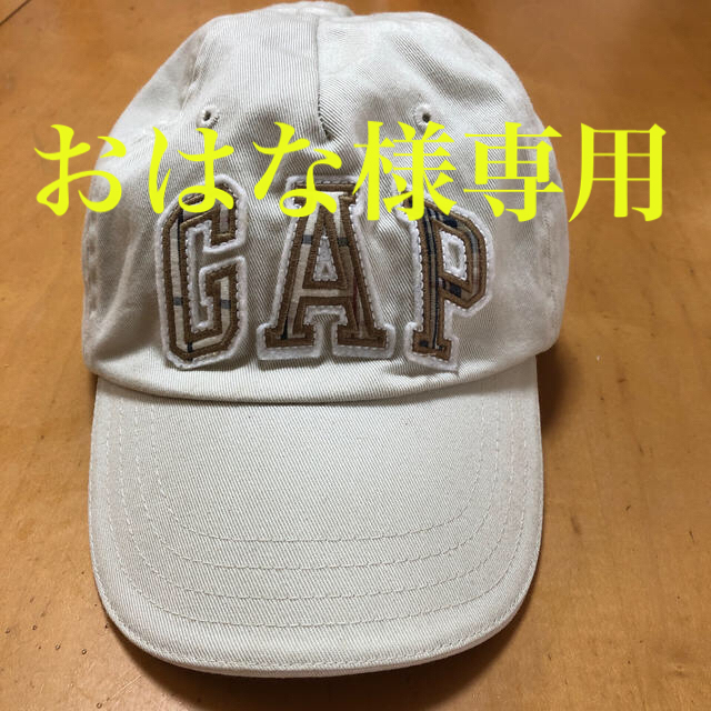 GAP Kids(ギャップキッズ)のGAP kids キャップ　ベージュ　頭囲54〜56cm キッズ/ベビー/マタニティのこども用ファッション小物(帽子)の商品写真