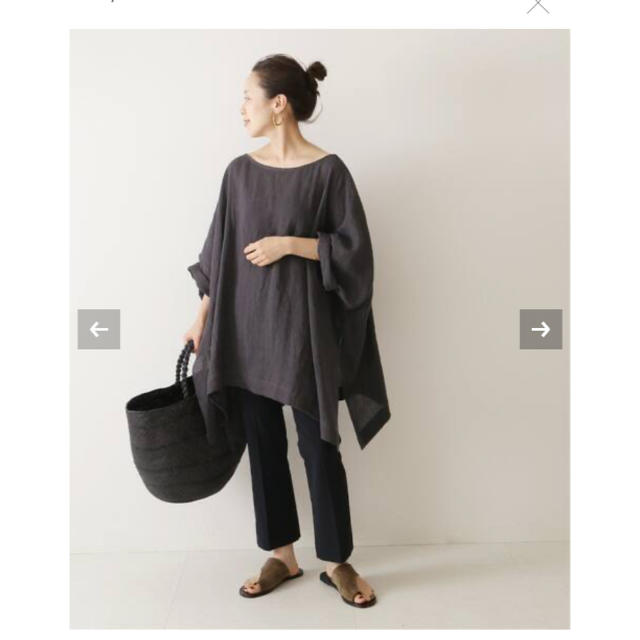 Plage(プラージュ)のplage Poncho ブラウス　ベージュ レディースのトップス(シャツ/ブラウス(半袖/袖なし))の商品写真