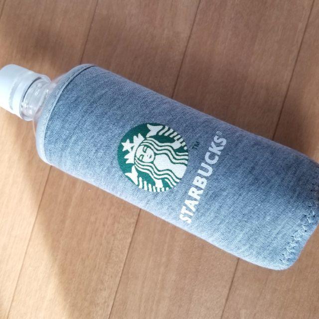 Starbucks Coffee(スターバックスコーヒー)のスターバックス ペットボトルカバー 2コ　黒灰 インテリア/住まい/日用品のキッチン/食器(弁当用品)の商品写真