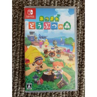 ニンテンドースイッチ(Nintendo Switch)のあつまれどうぶつの森　Switchソフト　中古品(家庭用ゲームソフト)