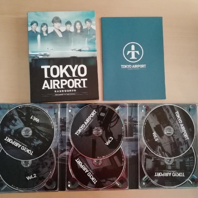 TOKYOエアポート 東京空港管制保安部 DVD-BOX - TVドラマ