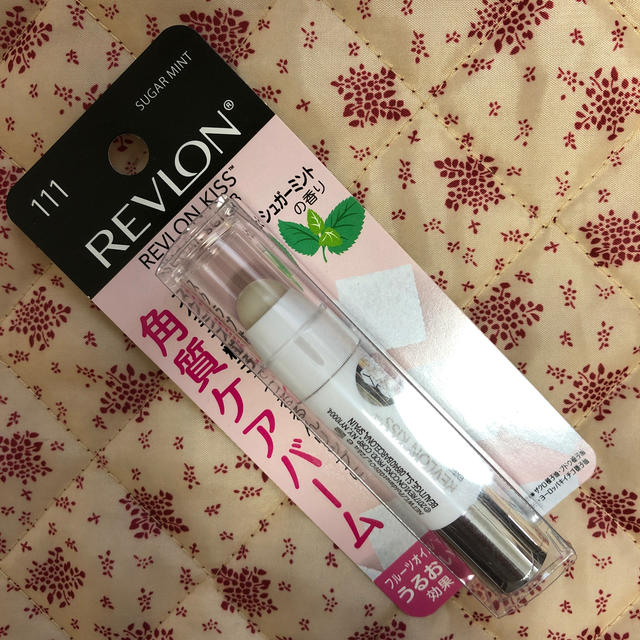 REVLON(レブロン)のレブロン キスシュガースクラブ シュガーミントの香り(1個) コスメ/美容のスキンケア/基礎化粧品(リップケア/リップクリーム)の商品写真