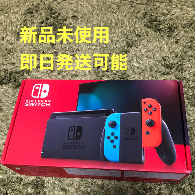 Nintendo Switch 本体 新型 ネオン 印なし 保証シール