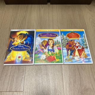 美女と野獣 Dvd ブルーレイの通販 100点以上 美女と野獣のエンタメ ホビーを買うならラクマ