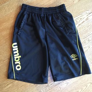 アンブロ(UMBRO)のアンブロサッカーハーフパンツ150センチ(ウェア)