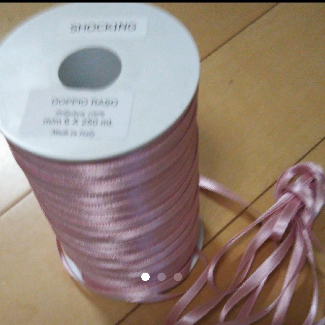 イタリア製６ミリ幅リボン約245m【色】ピンク