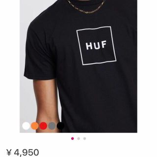 ハフ(HUF)のHAFメンズTシャツ・ジャンパースカート(Tシャツ/カットソー(半袖/袖なし))