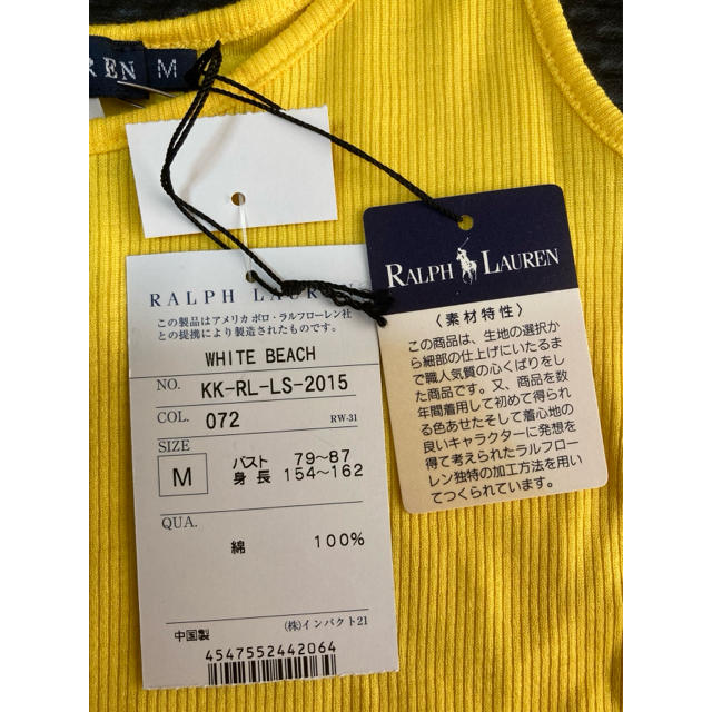 Ralph Lauren(ラルフローレン)の新品タグ付き‼️ タンクトップ レディースのトップス(タンクトップ)の商品写真