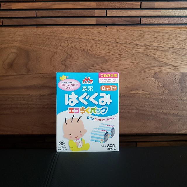 森永乳業(モリナガニュウギョウ)のはぐくみ エコらくパック  800g キッズ/ベビー/マタニティの授乳/お食事用品(その他)の商品写真