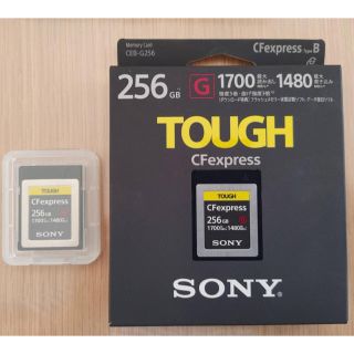 ソニー(SONY)のソニーCFexpressカード256GB(その他)