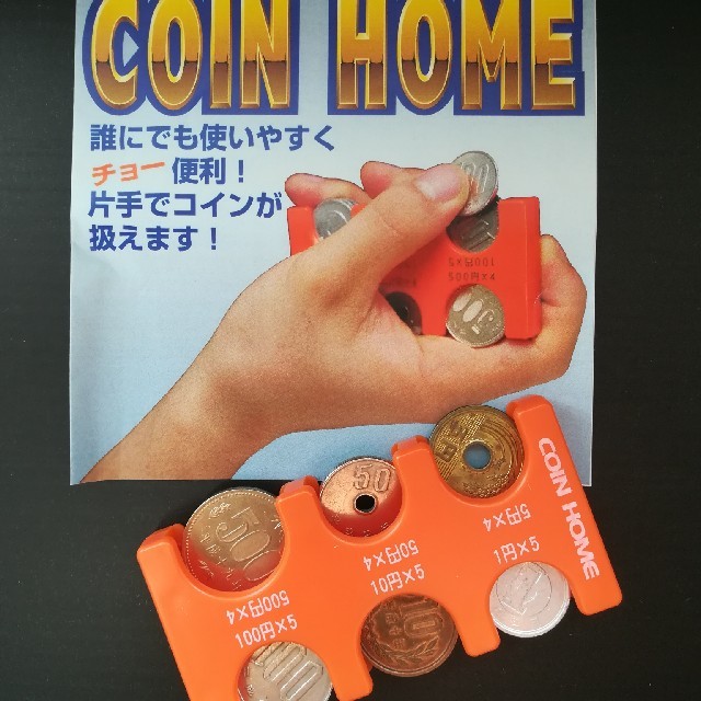 コインホルダー　コインホーム携帯用オレンジ メンズのファッション小物(コインケース/小銭入れ)の商品写真