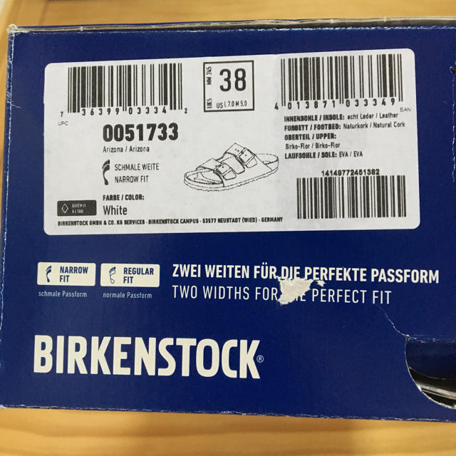 BIRKENSTOCK(ビルケンシュトック)の【pepe様専用】ビルケンシュトック アリゾナ ホワイト 38 レディースの靴/シューズ(サンダル)の商品写真