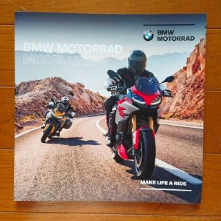 ビーエムダブリュー(BMW)のBMW MOTORRAD カタログ(カタログ/マニュアル)